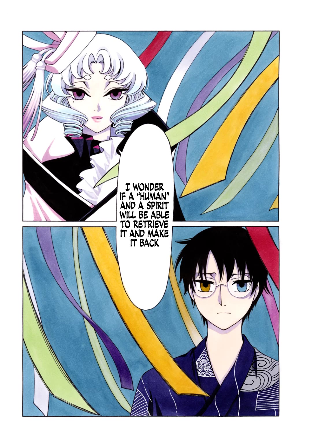 xxxHOLiC Rei chapter 65 page 1
