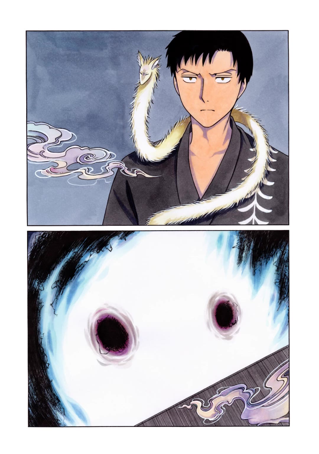 xxxHOLiC Rei chapter 65 page 3