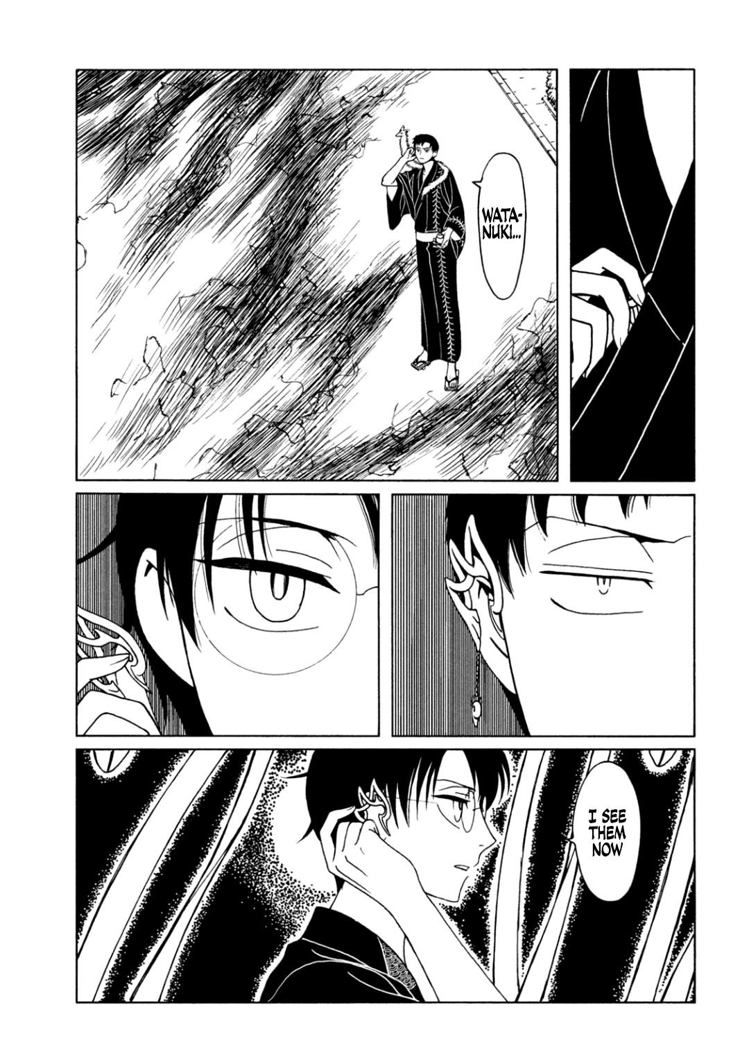 xxxHOLiC Rei chapter 65 page 4
