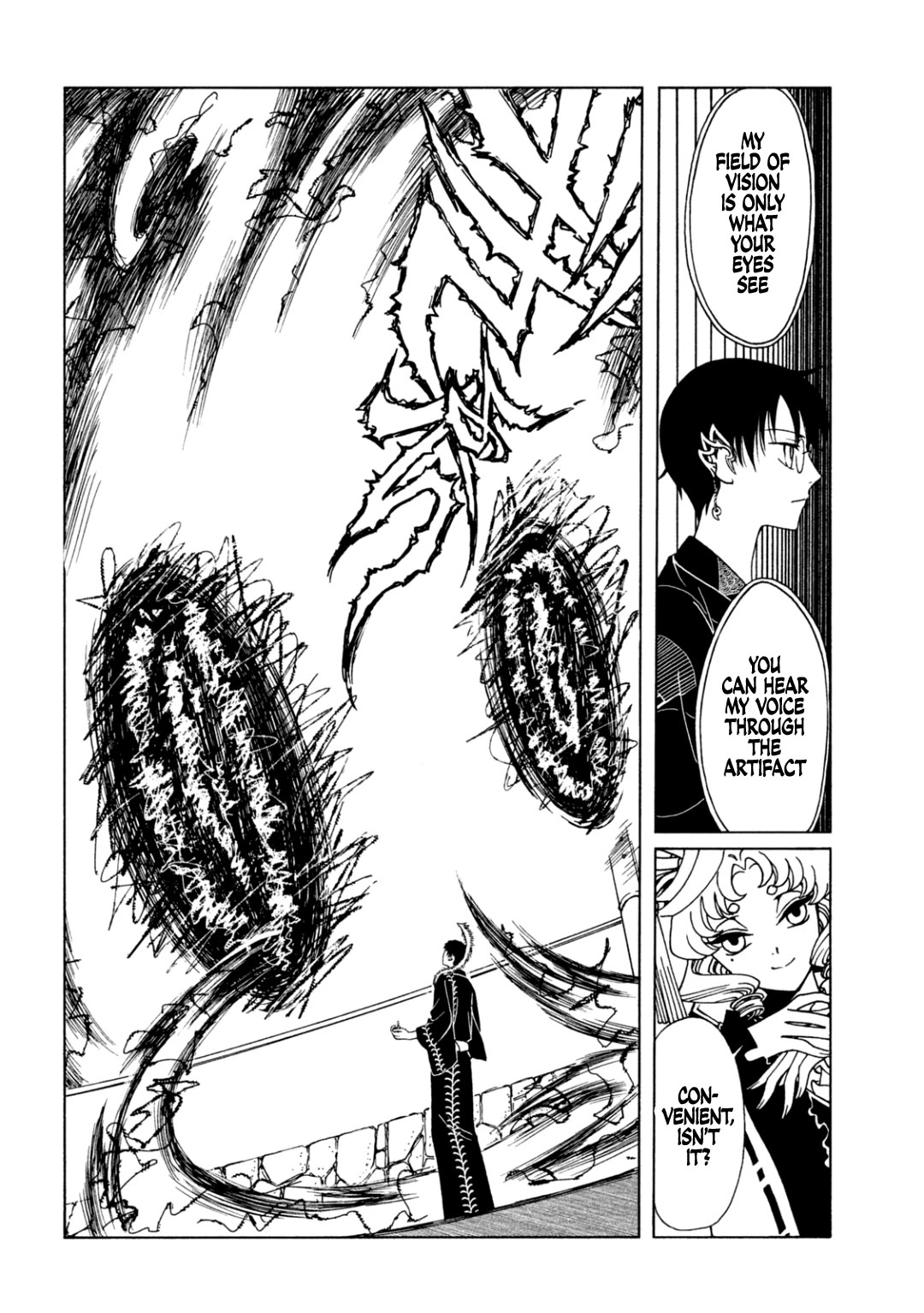 xxxHOLiC Rei chapter 65 page 5