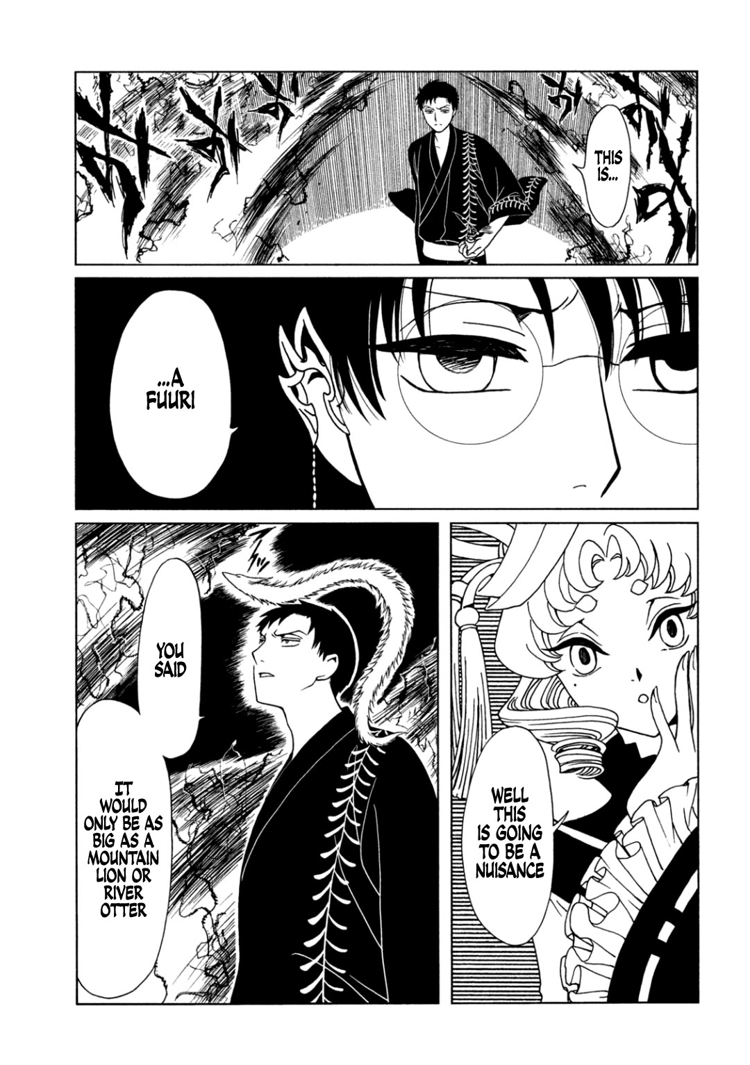 xxxHOLiC Rei chapter 65 page 6