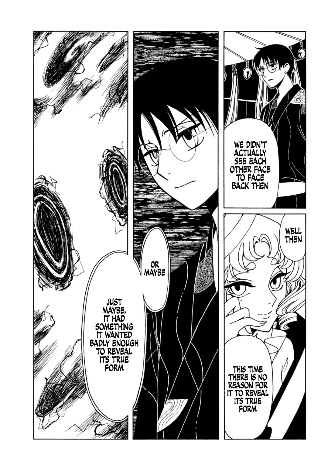 xxxHOLiC Rei chapter 65 page 8