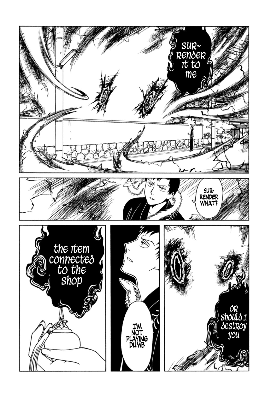 xxxHOLiC Rei chapter 65 page 9