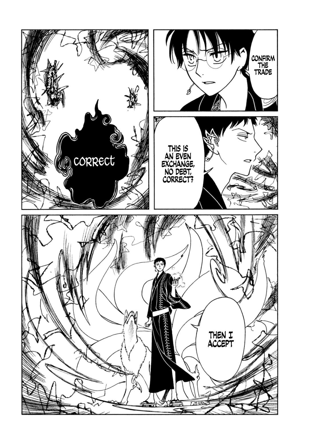 xxxHOLiC Rei chapter 66 page 10