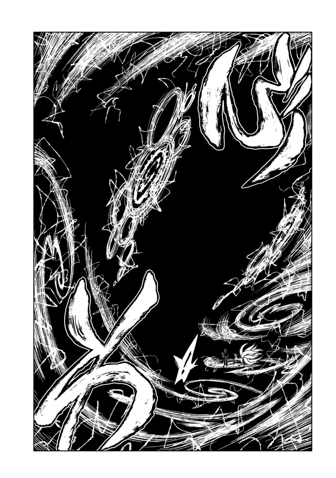 xxxHOLiC Rei chapter 66 page 11