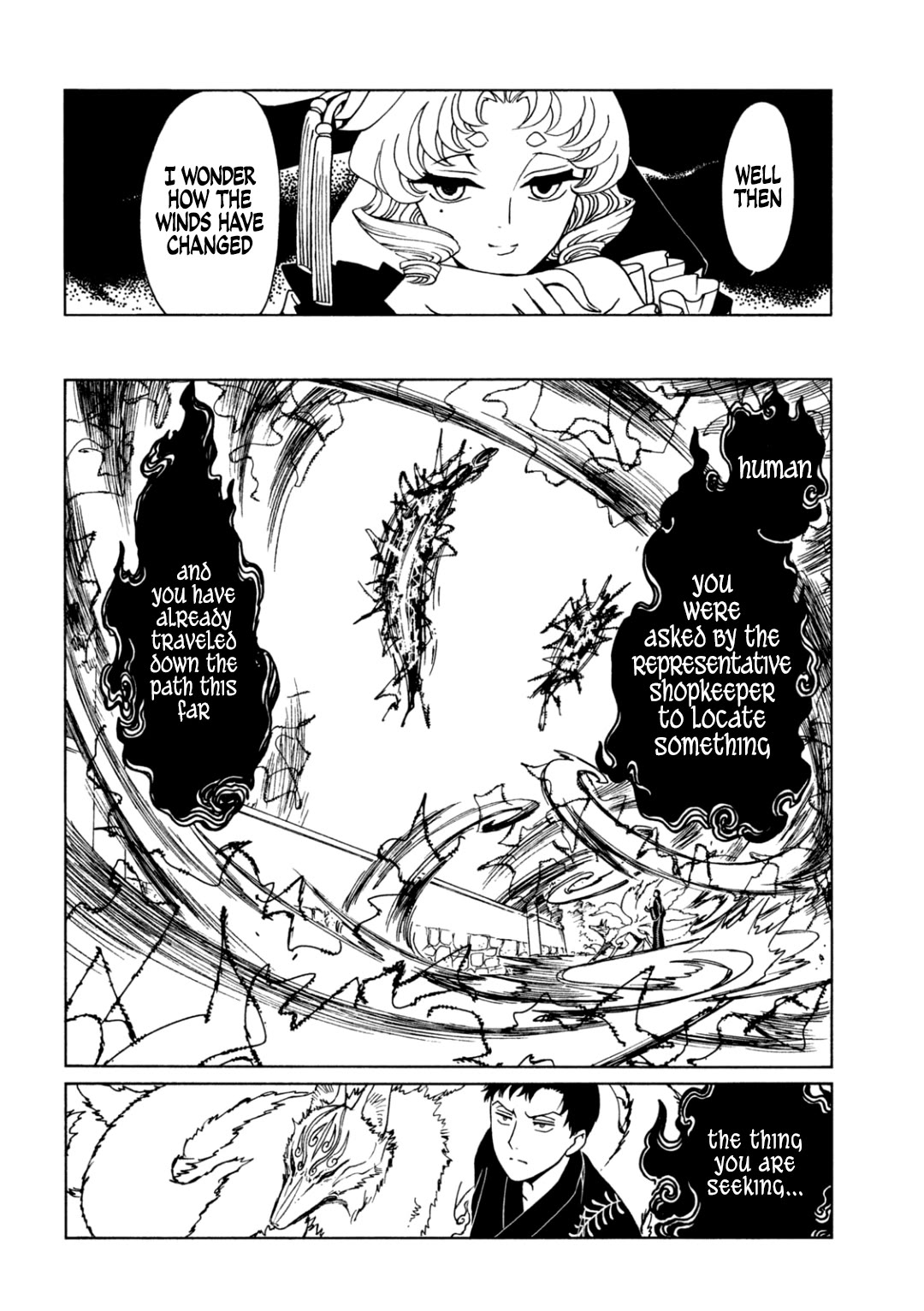 xxxHOLiC Rei chapter 66 page 4