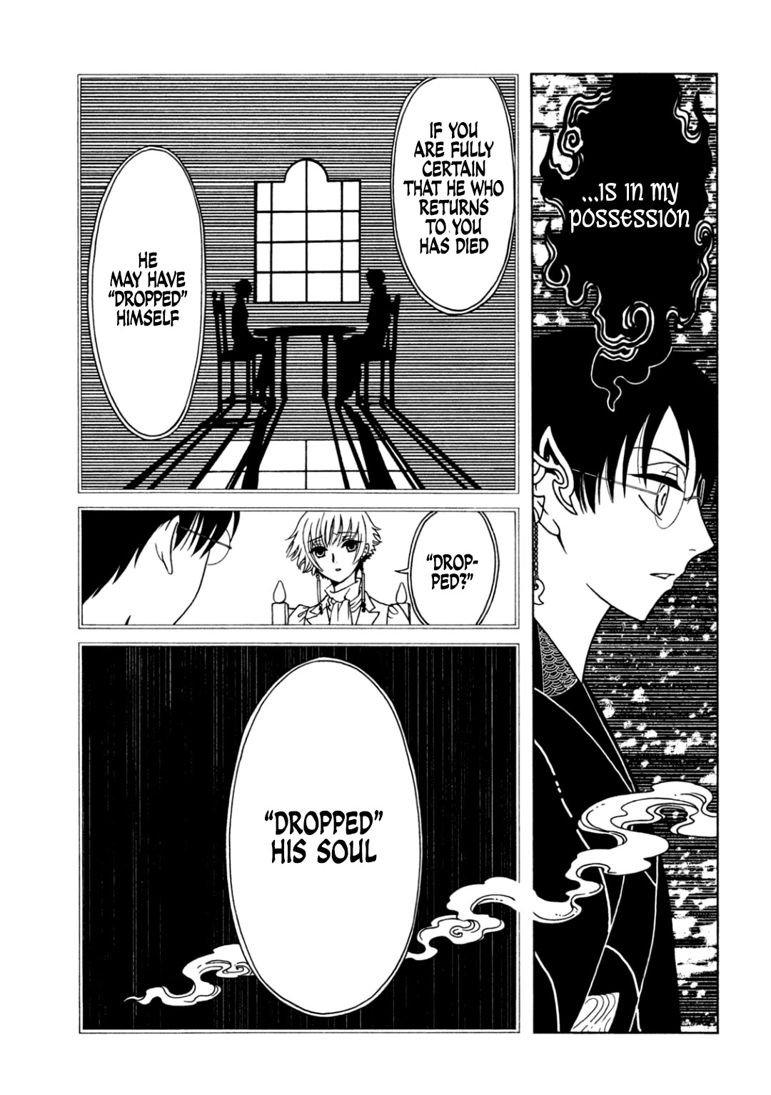 xxxHOLiC Rei chapter 66 page 5
