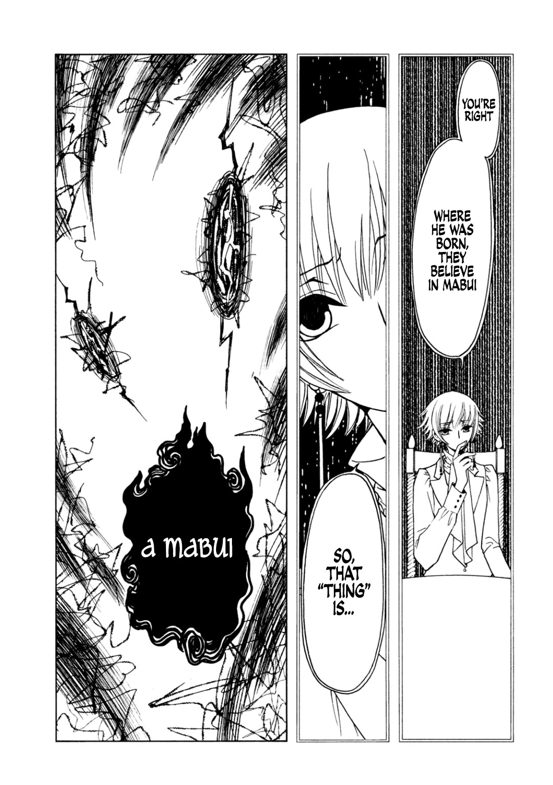 xxxHOLiC Rei chapter 66 page 7