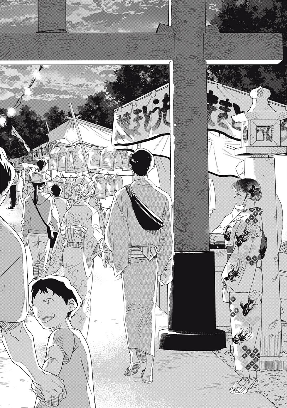 Yachiru-san Grows When Praised chapter 13.1 page 18