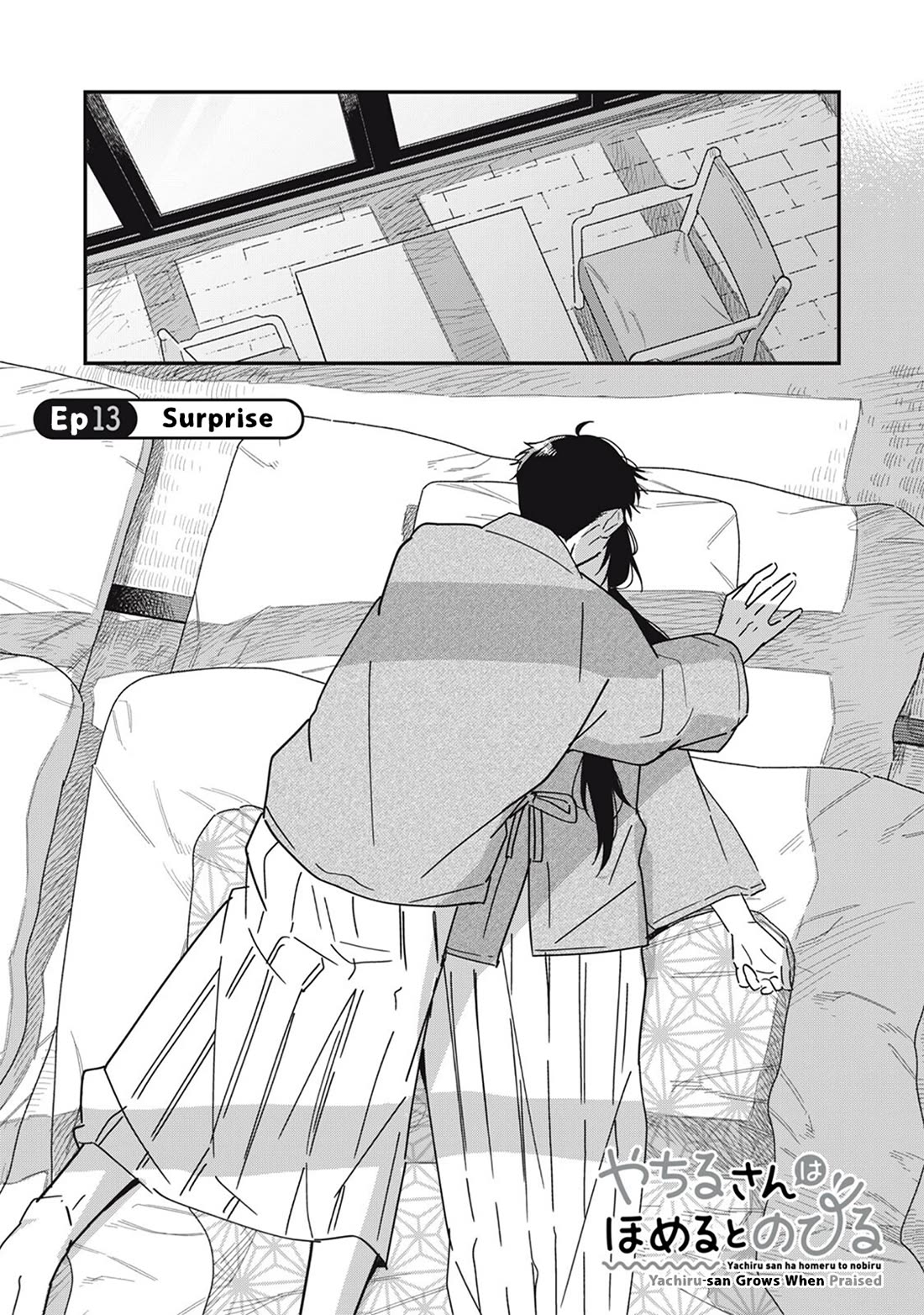 Yachiru-san Grows When Praised chapter 13.1 page 2