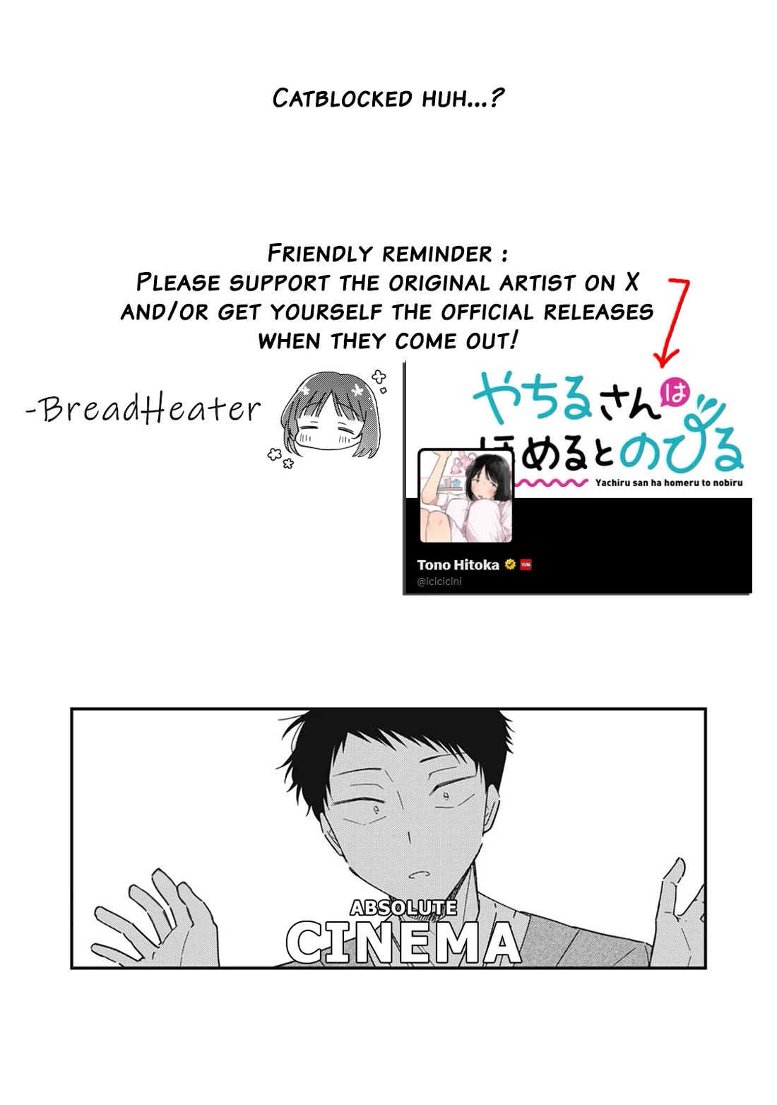 Yachiru-san Grows When Praised chapter 13.1 page 26