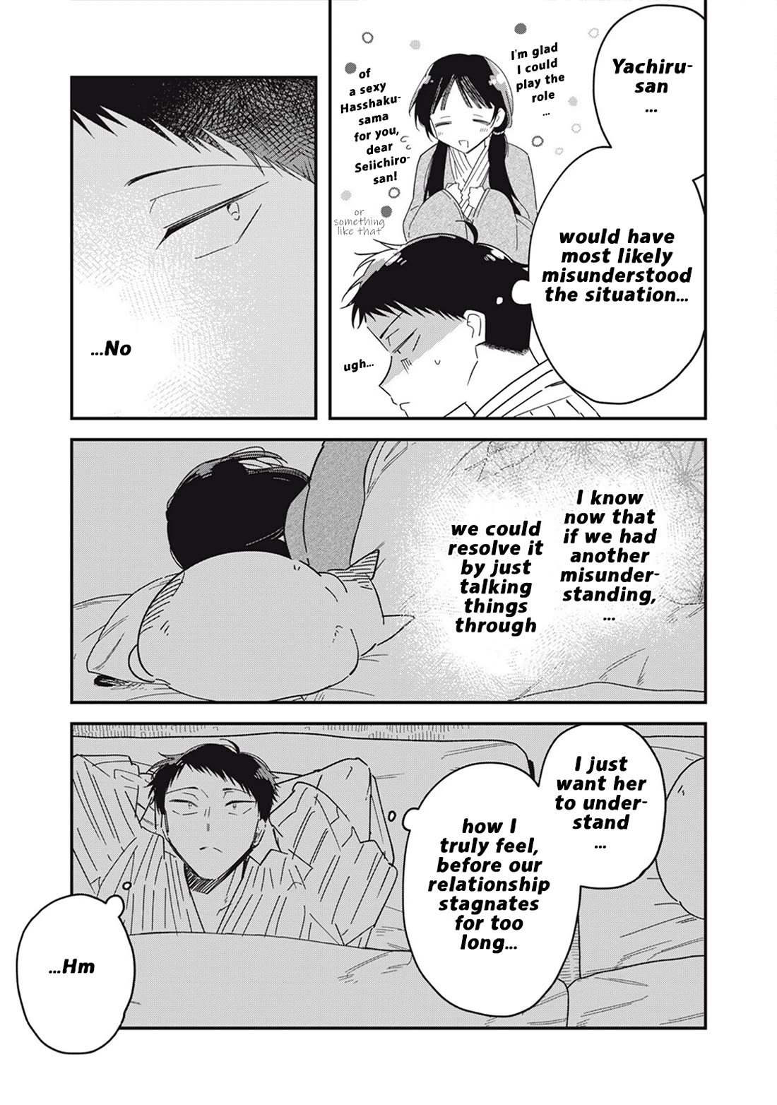 Yachiru-san Grows When Praised chapter 13.1 page 7