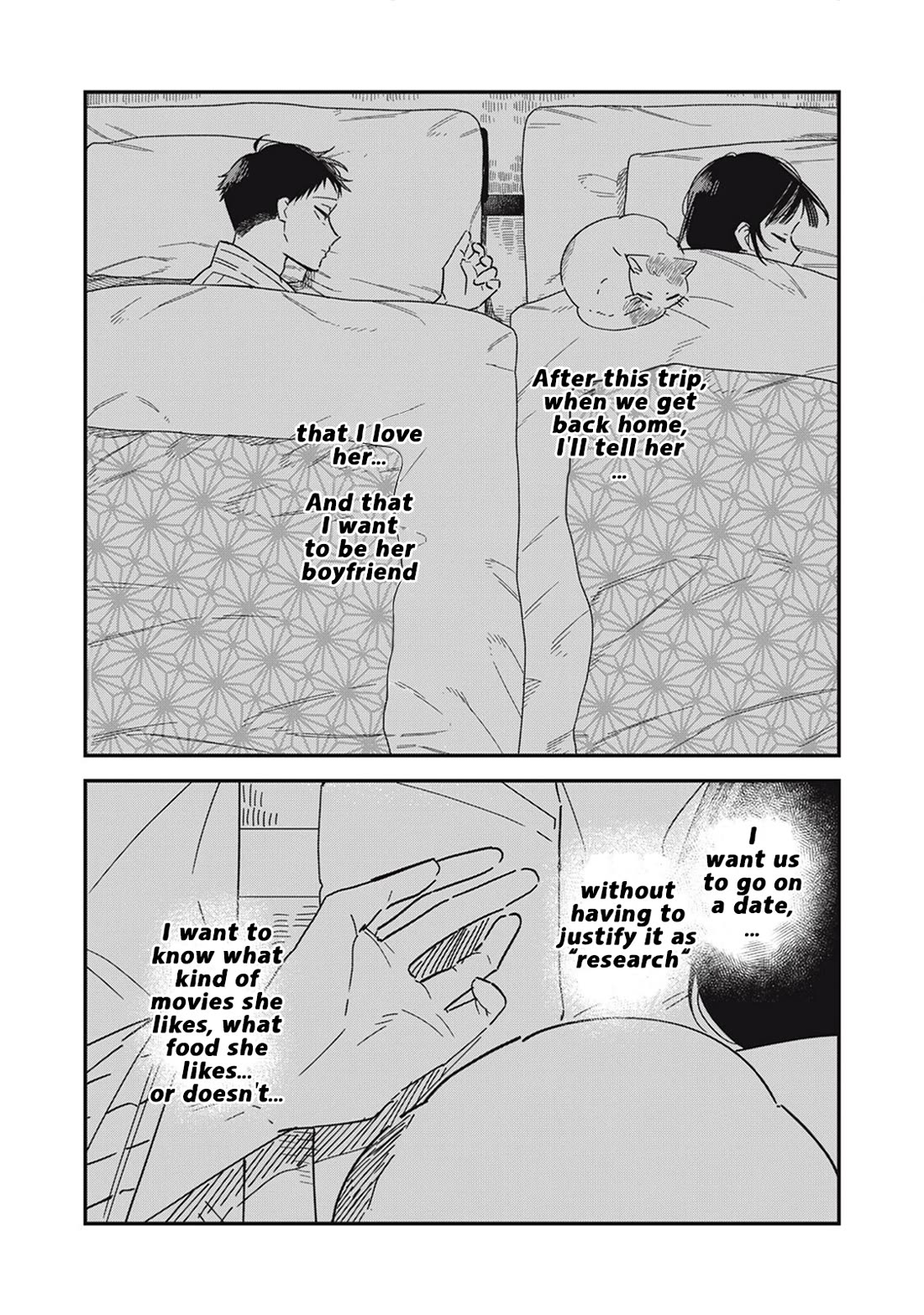 Yachiru-san Grows When Praised chapter 13.1 page 8