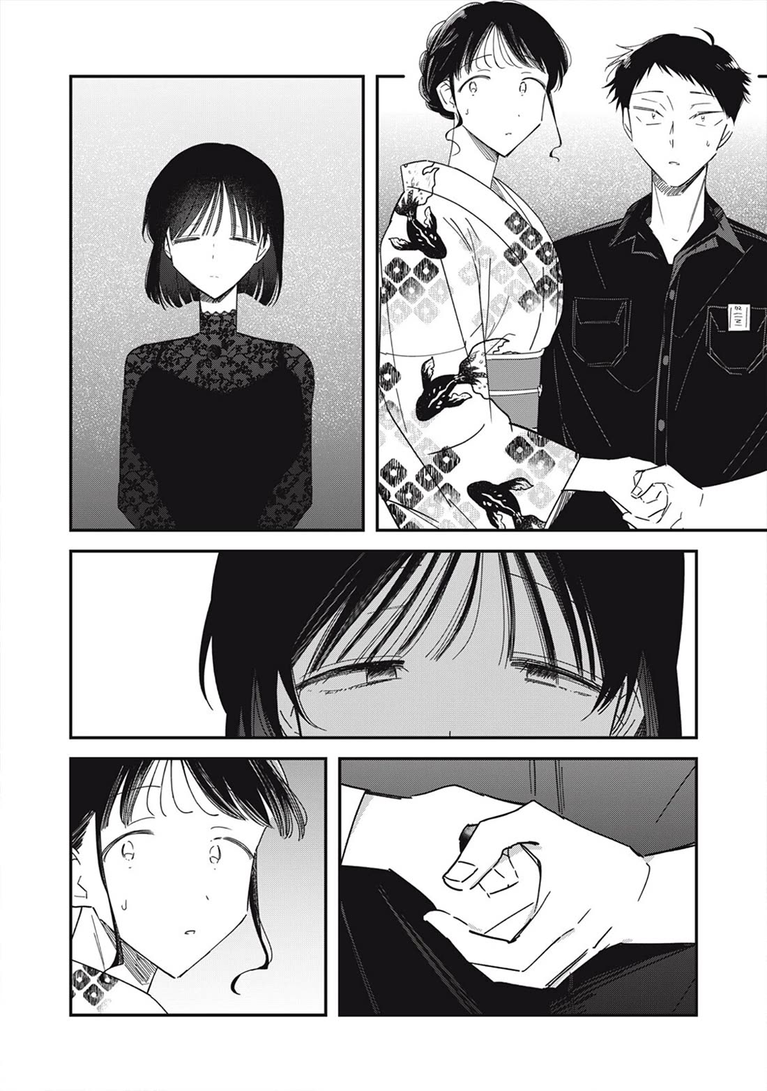 Yachiru-san Grows When Praised chapter 14.1 page 2