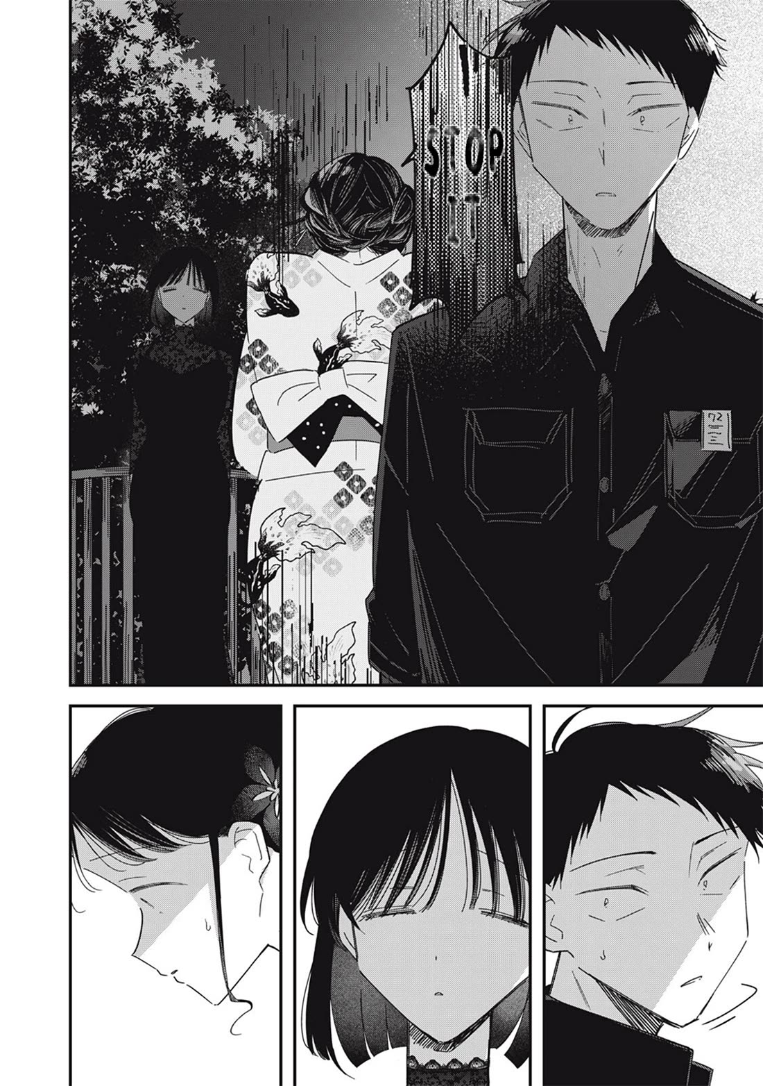 Yachiru-san Grows When Praised chapter 14.1 page 6