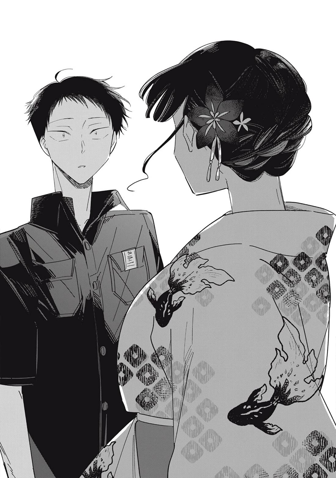 Yachiru-san Grows When Praised chapter 14.1 page 9