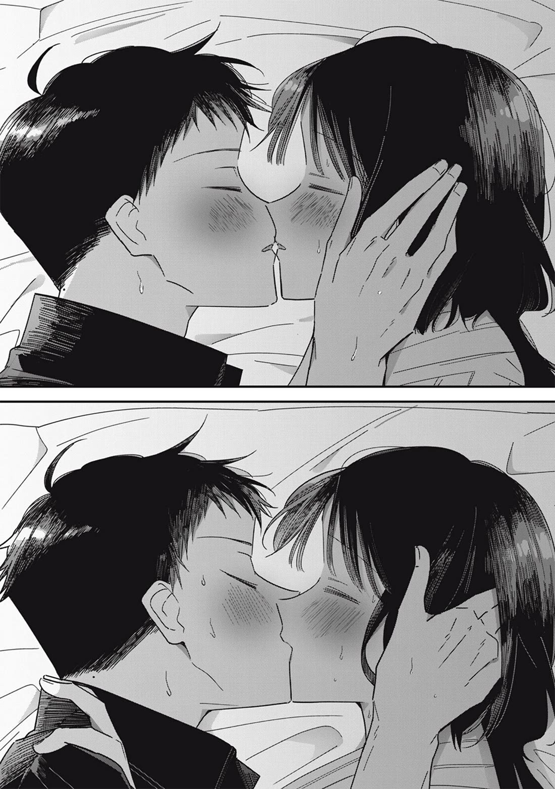 Yachiru-san Grows When Praised chapter 15.1 page 2