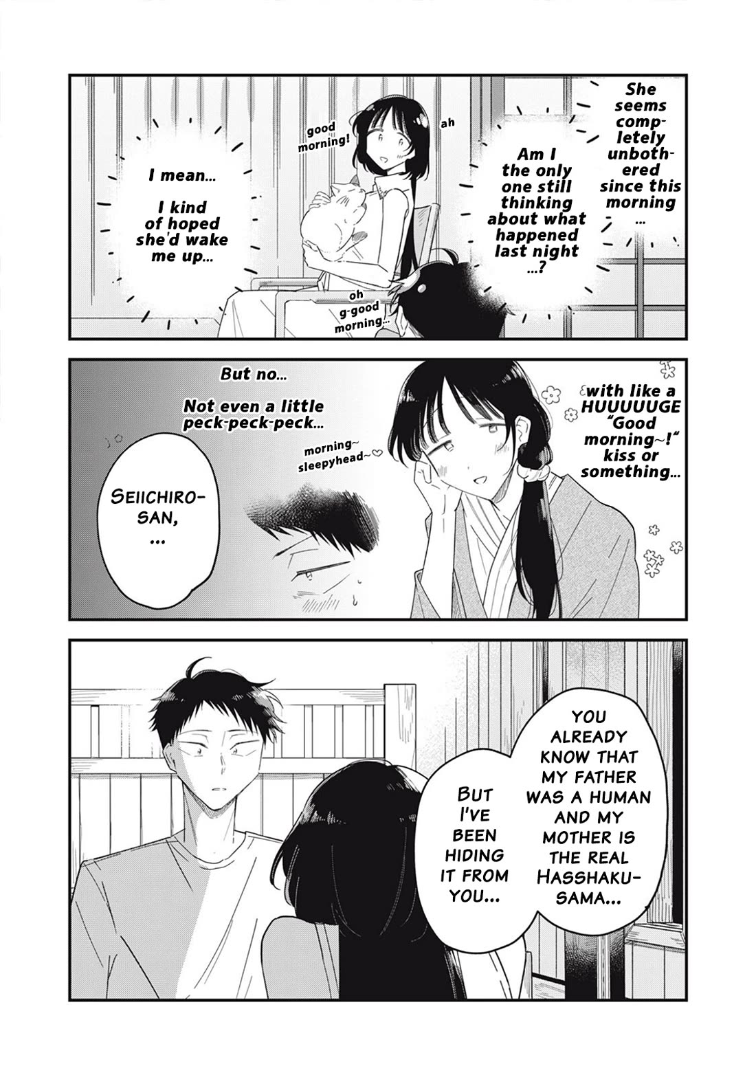 Yachiru-san Grows When Praised chapter 15.2 page 2