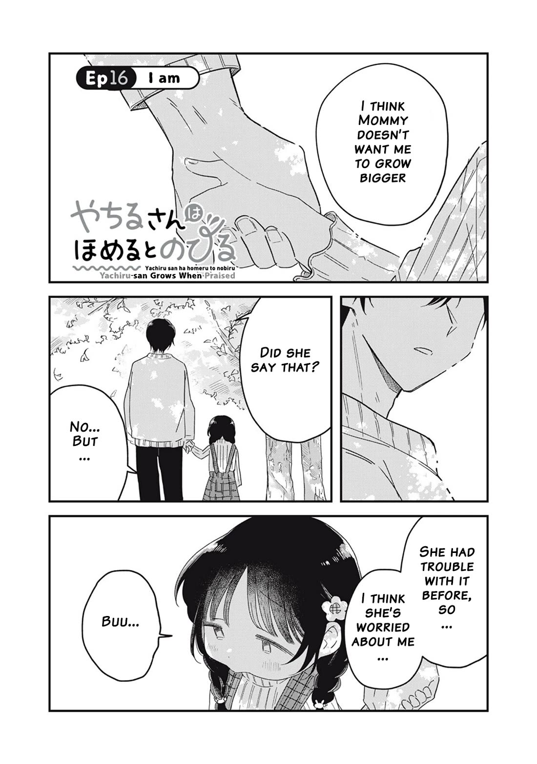 Yachiru-san Grows When Praised chapter 16.1 page 1