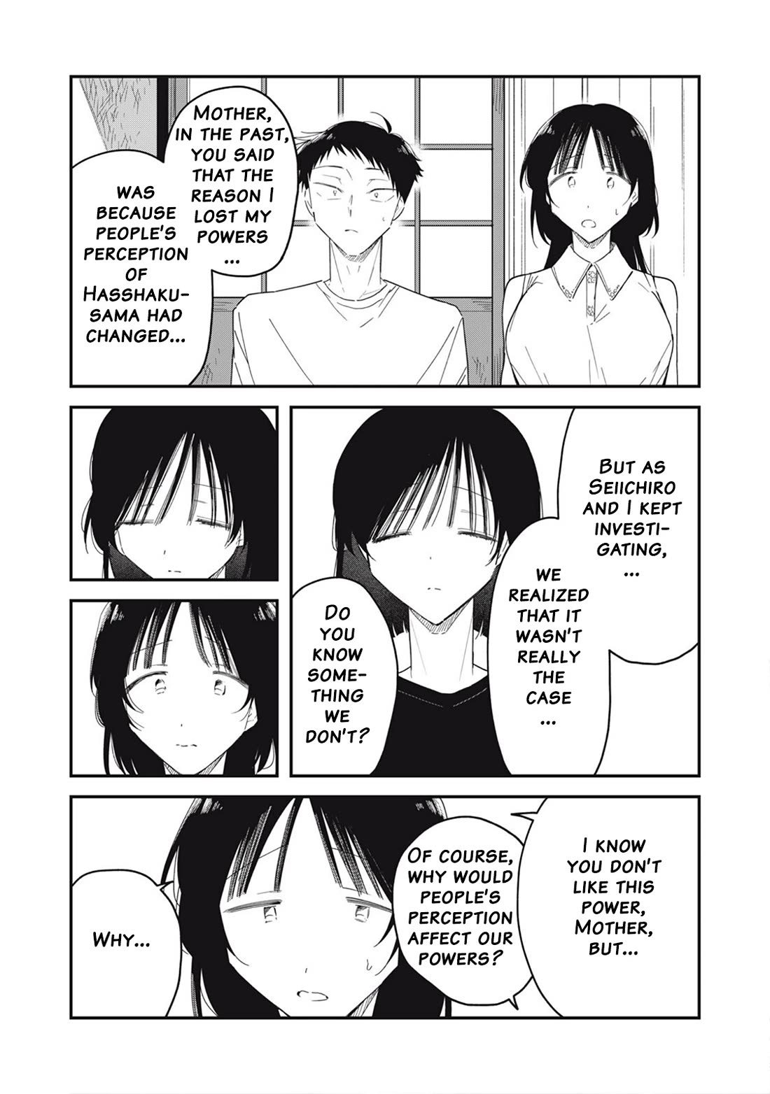 Yachiru-san Grows When Praised chapter 16.1 page 15