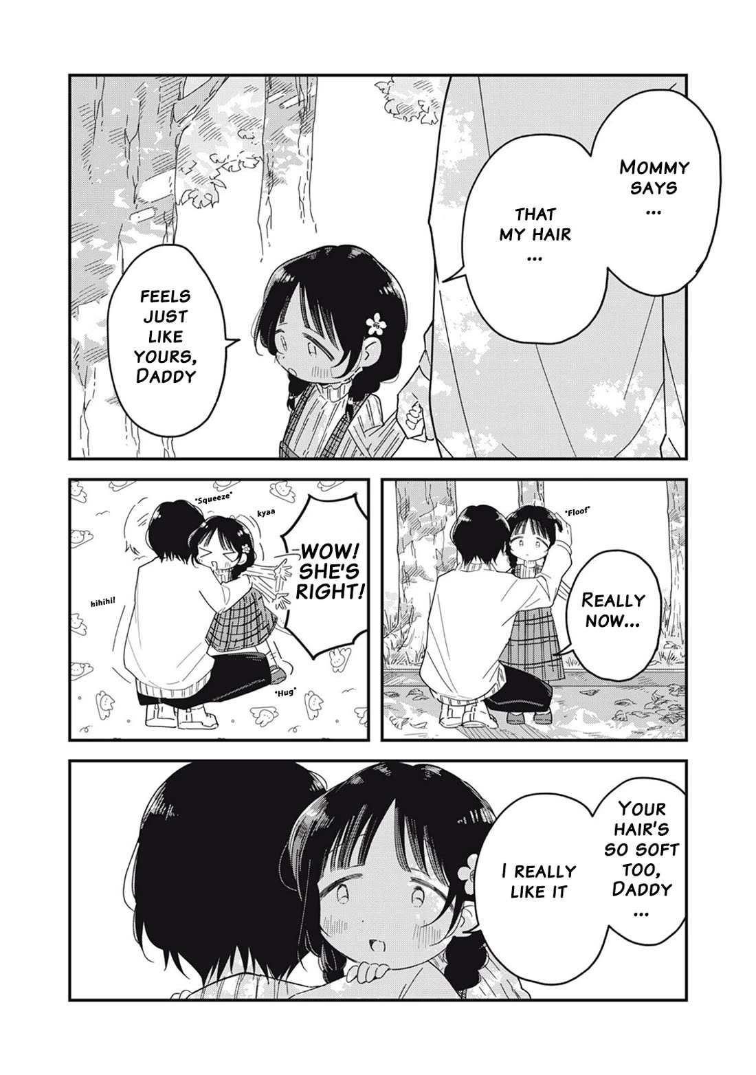 Yachiru-san Grows When Praised chapter 16.1 page 2