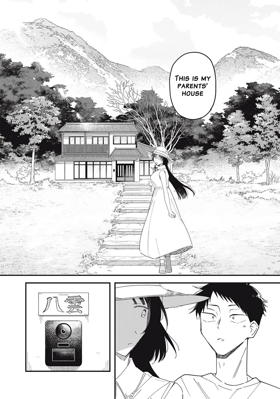 Yachiru-san Grows When Praised chapter 16.1 page 6