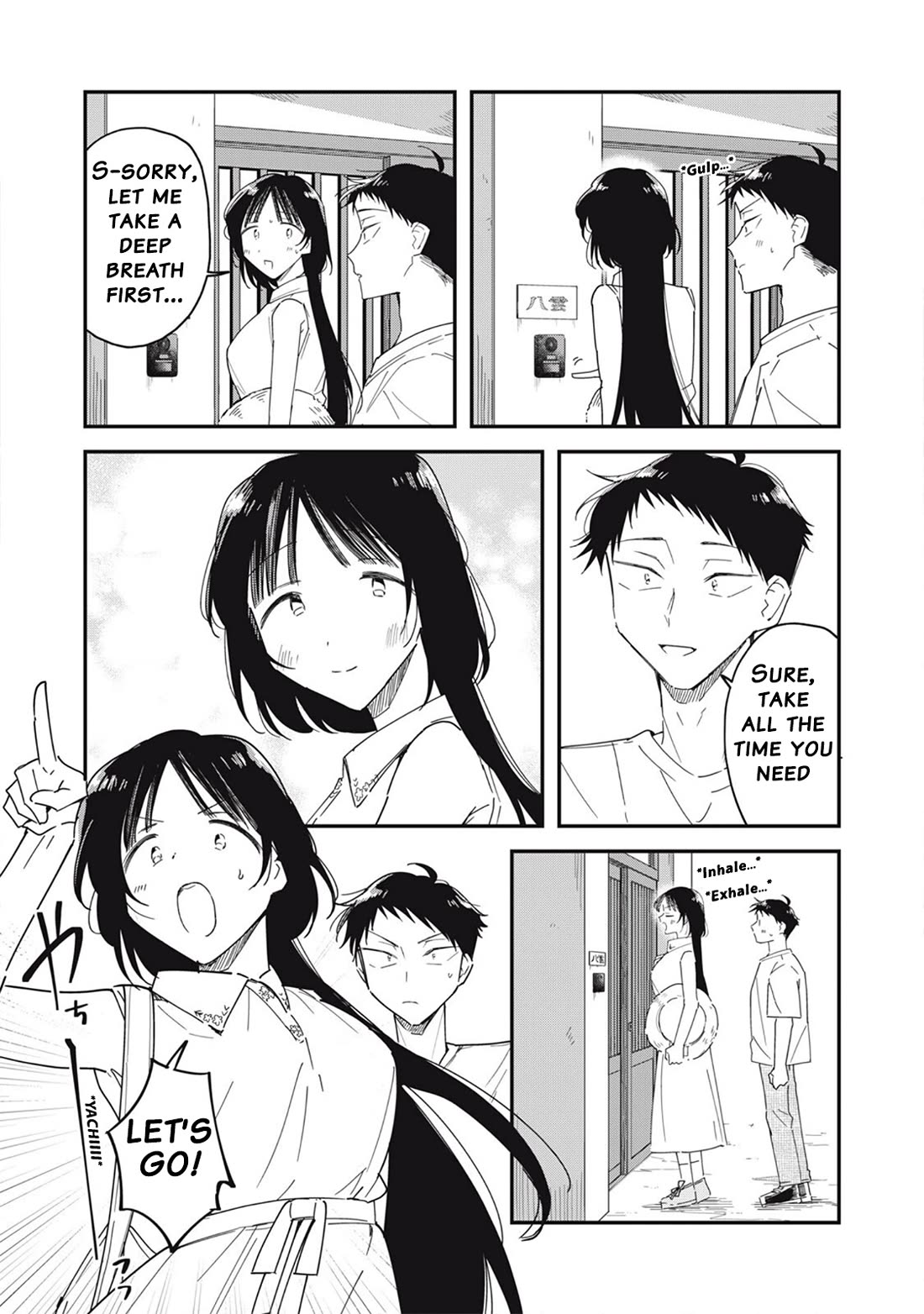 Yachiru-san Grows When Praised chapter 16.1 page 7