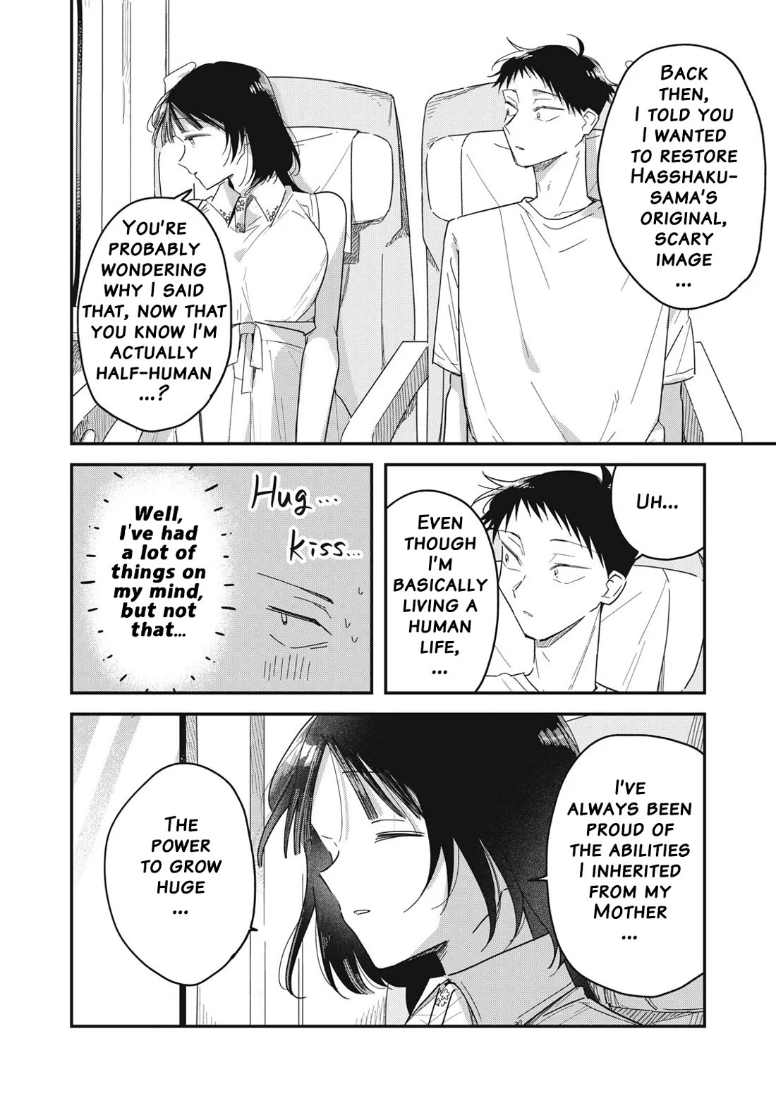 Yachiru-san Grows When Praised chapter 16.2 page 11