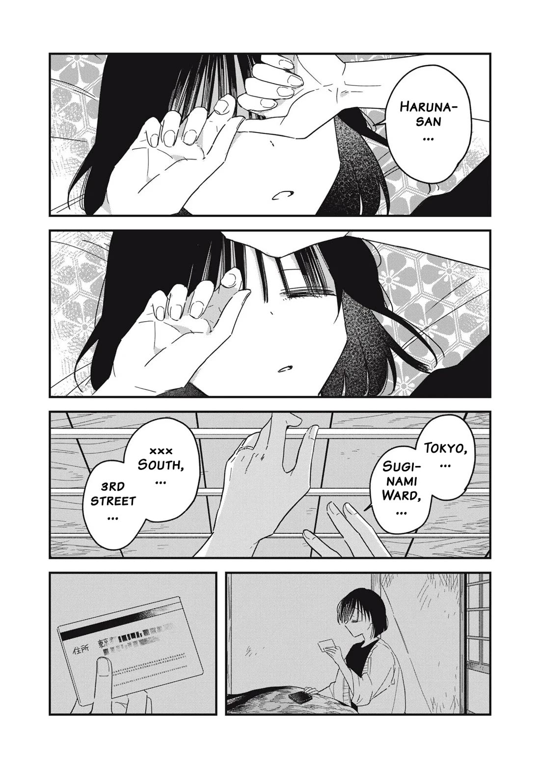 Yachiru-san Grows When Praised chapter 16.2 page 20