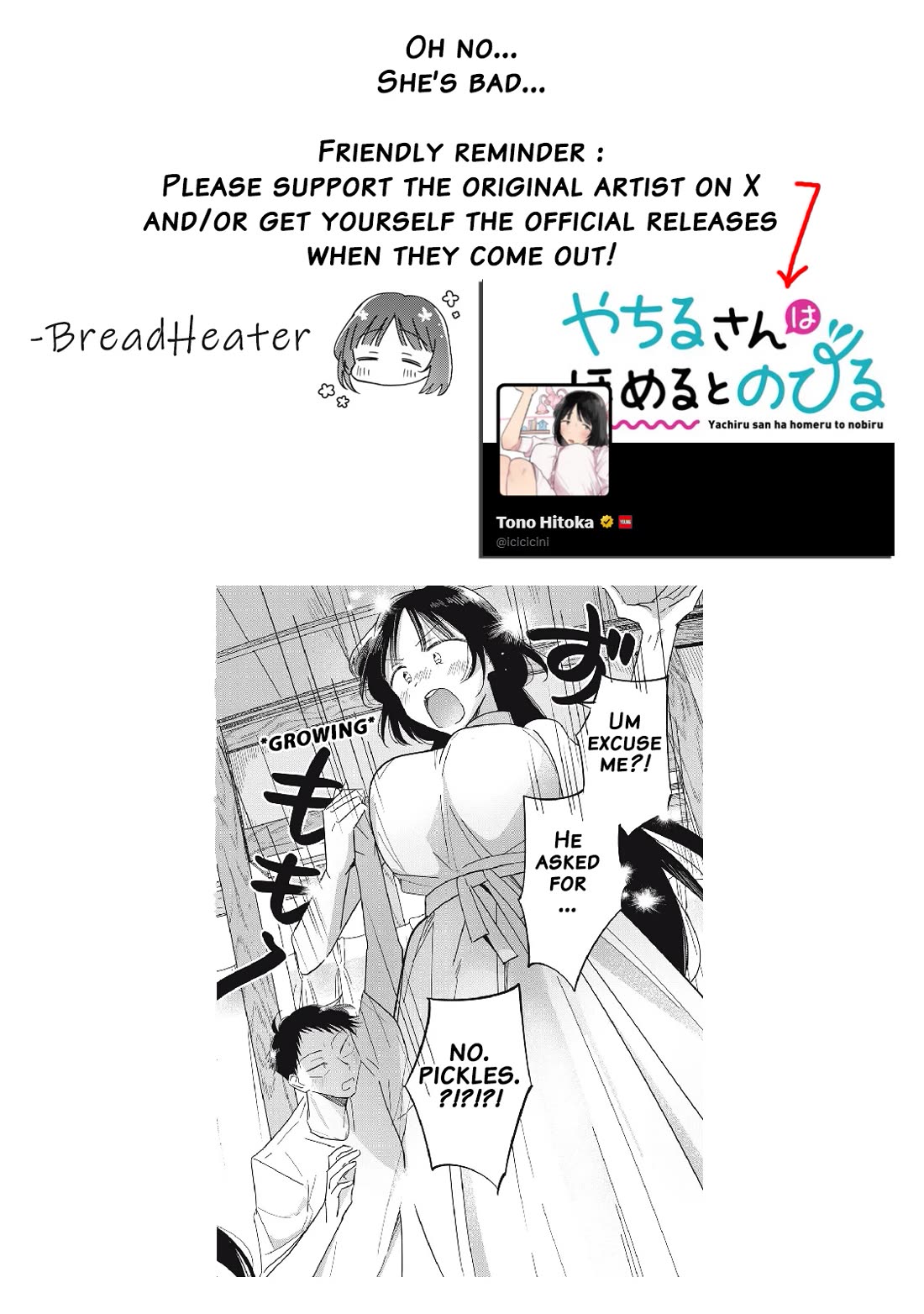 Yachiru-san Grows When Praised chapter 16.2 page 22
