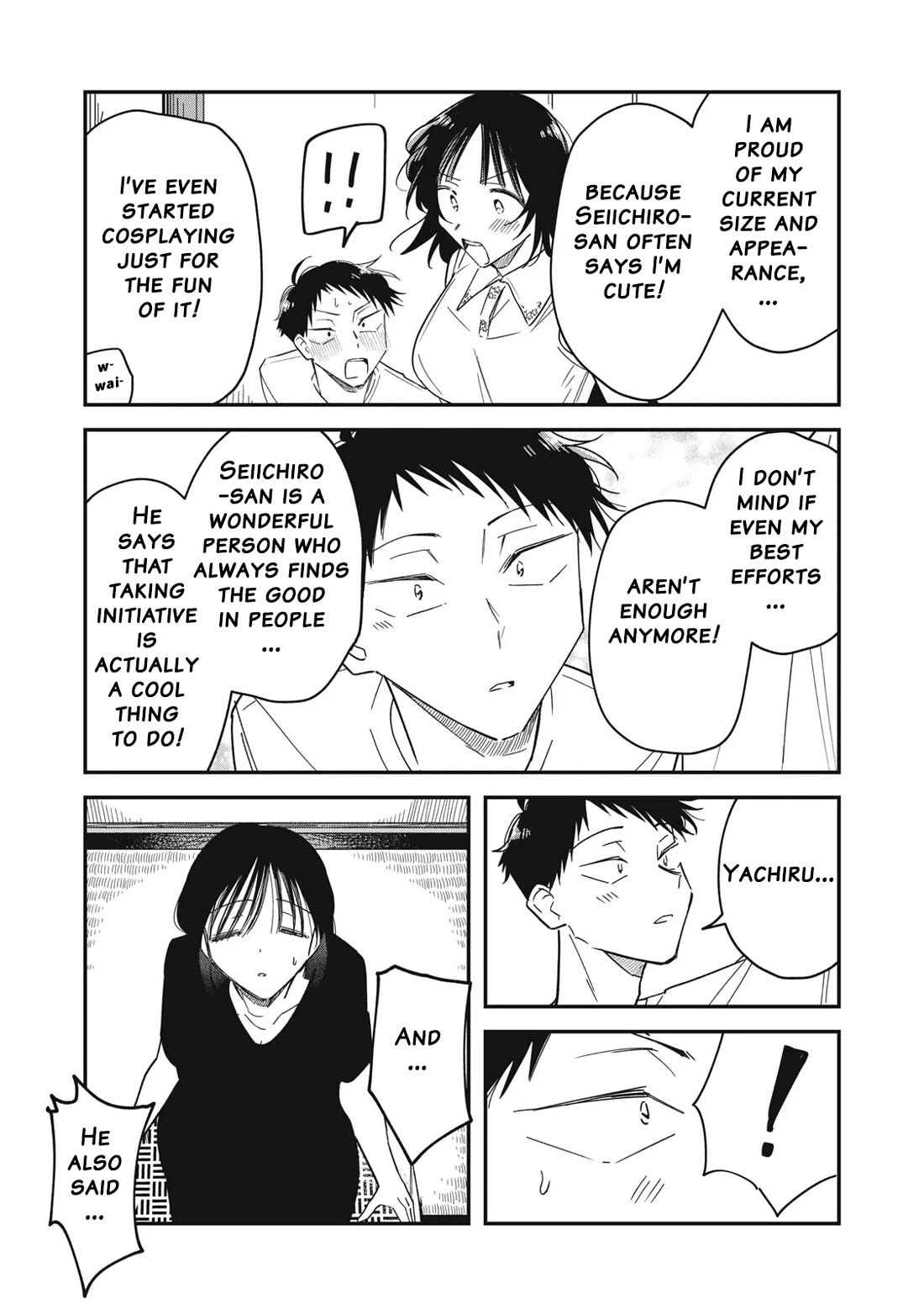 Yachiru-san Grows When Praised chapter 16.2 page 5
