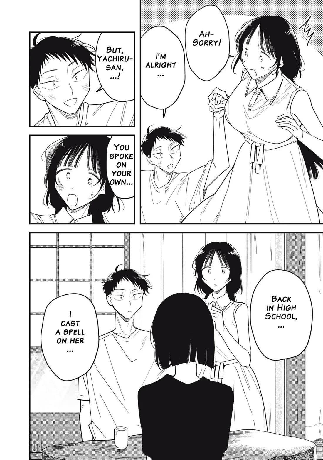 Yachiru-san Grows When Praised chapter 16.2 page 7