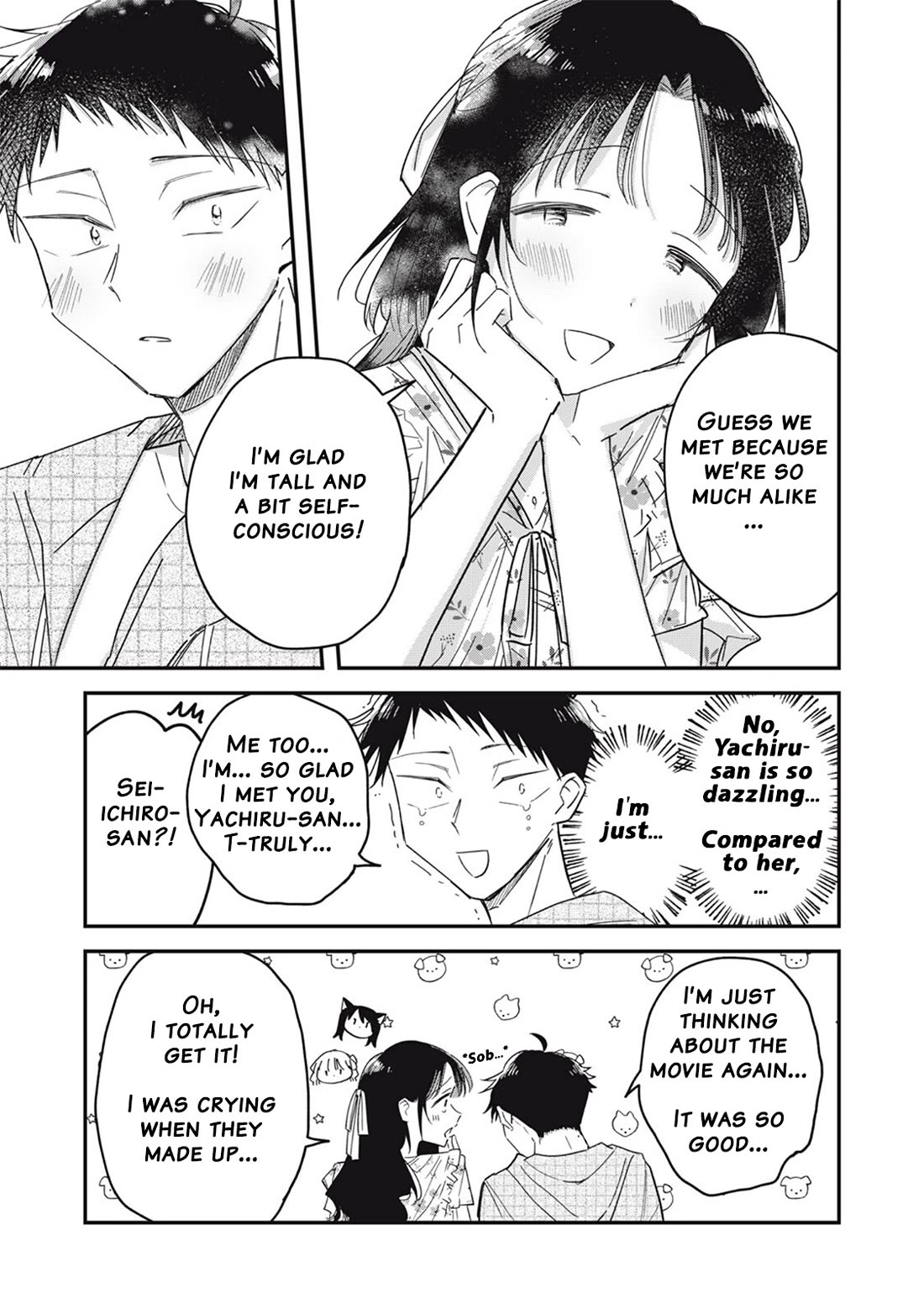Yachiru-san Grows When Praised chapter 17.1 page 15
