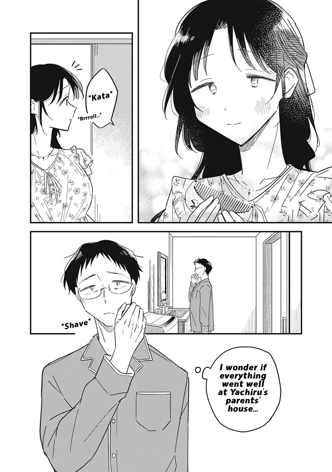Yachiru-san Grows When Praised chapter 17.1 page 2