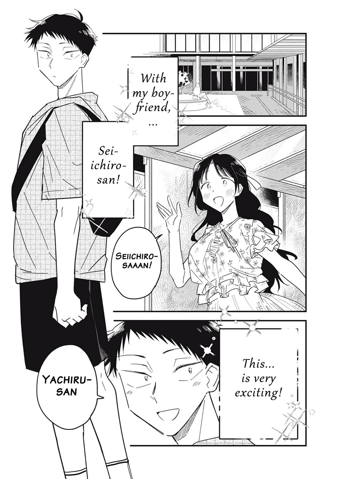 Yachiru-san Grows When Praised chapter 17.1 page 7