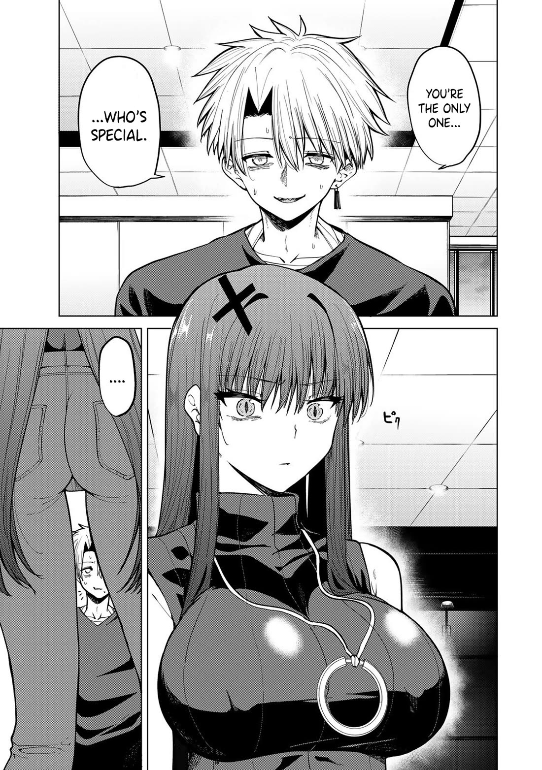 Yaergnacht of the Dark Moon chapter 10 page 13