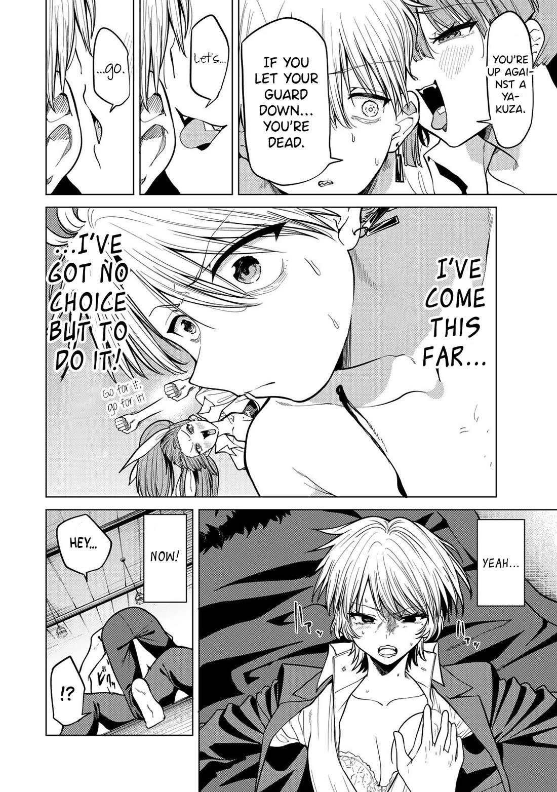 Yaergnacht of the Dark Moon chapter 10 page 2