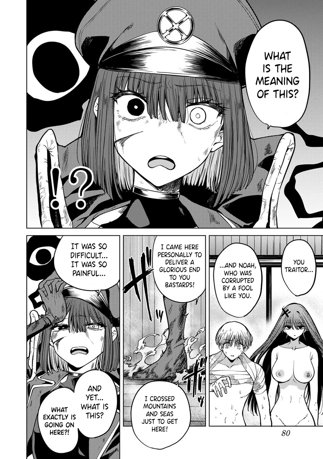 Yaergnacht of the Dark Moon chapter 11 page 10