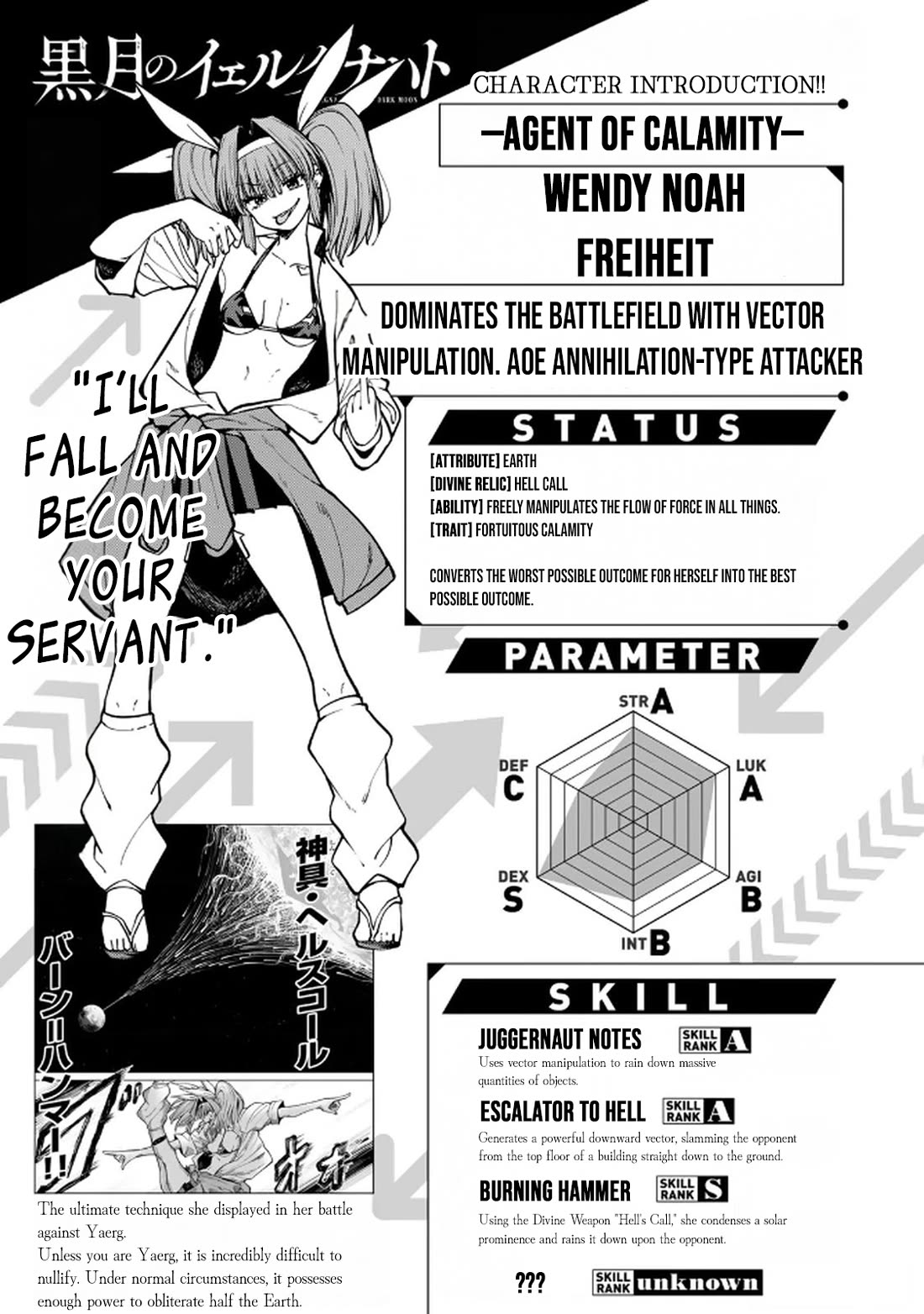 Yaergnacht of the Dark Moon chapter 11 page 17