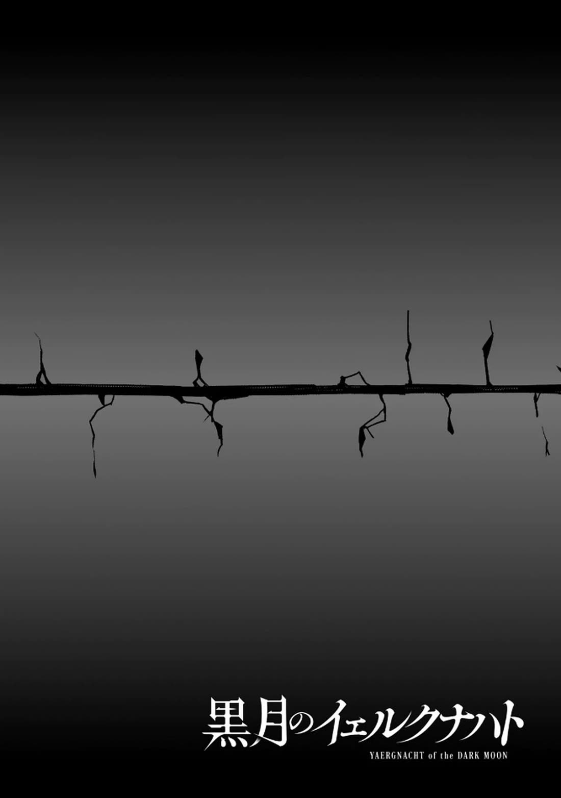 Yaergnacht of the Dark Moon chapter 11 page 18