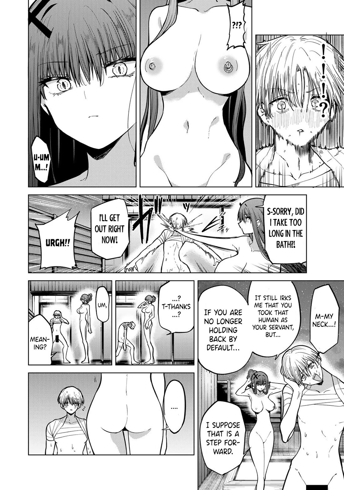 Yaergnacht of the Dark Moon chapter 11 page 2