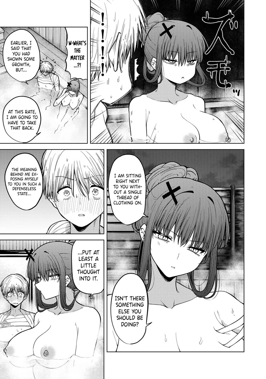 Yaergnacht of the Dark Moon chapter 11 page 5