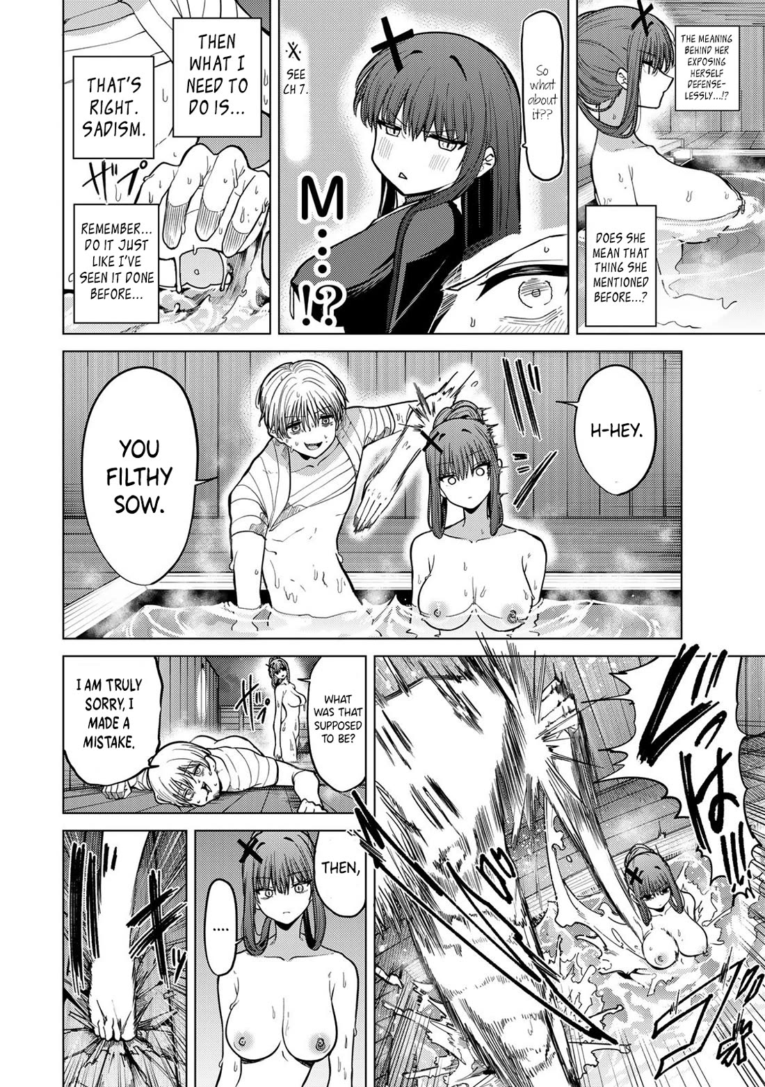 Yaergnacht of the Dark Moon chapter 11 page 6