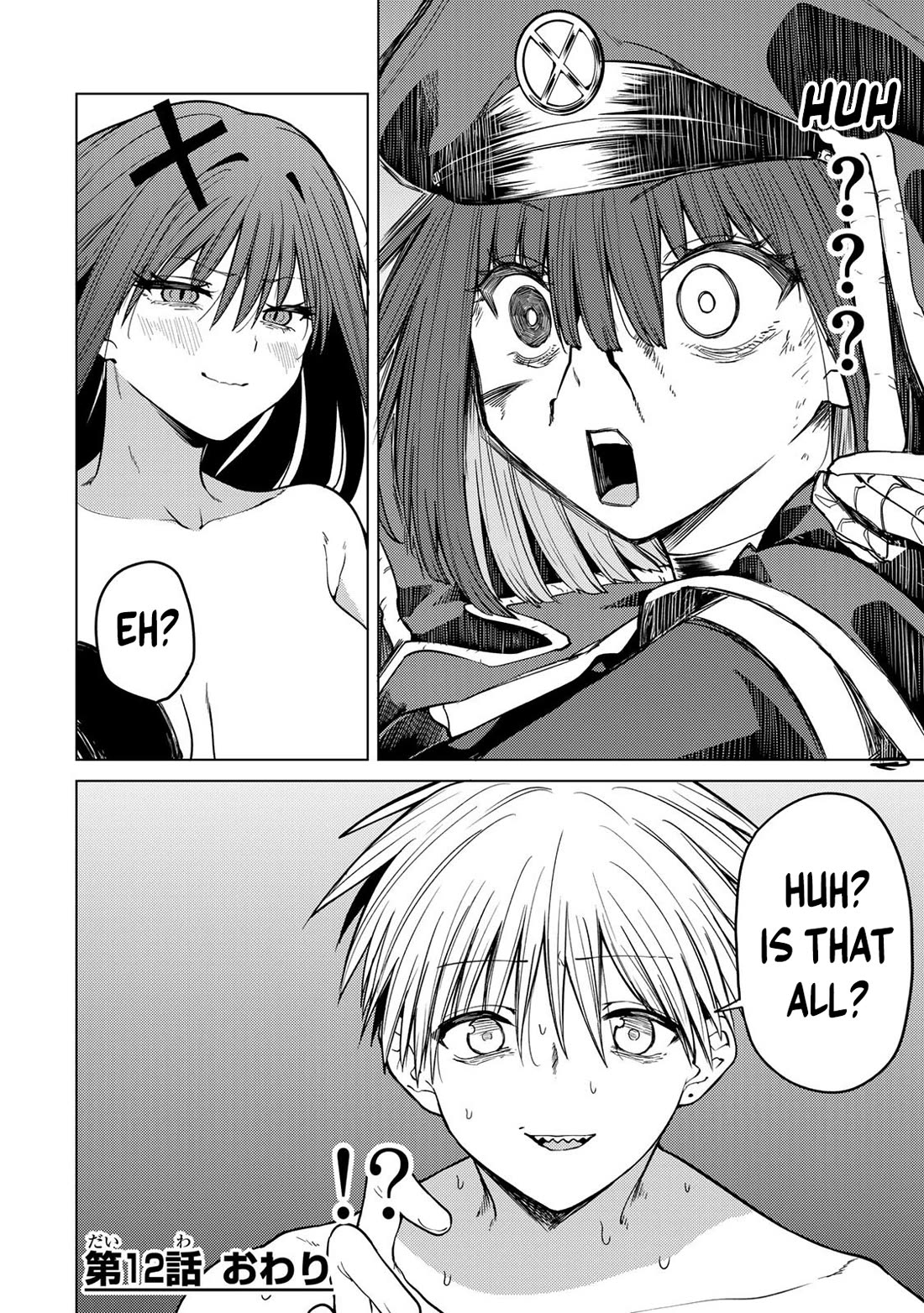 Yaergnacht of the Dark Moon chapter 12 page 16