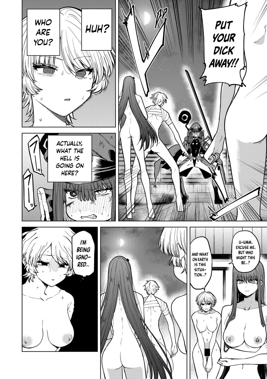 Yaergnacht of the Dark Moon chapter 12 page 2