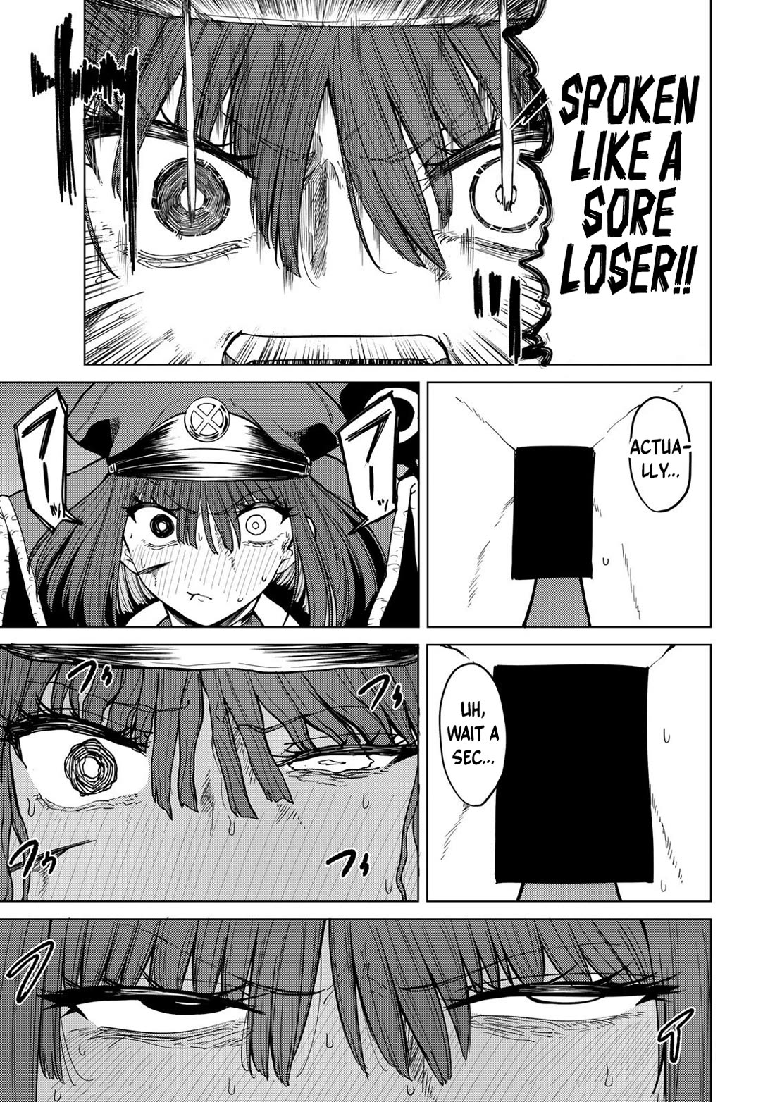 Yaergnacht of the Dark Moon chapter 12 page 5