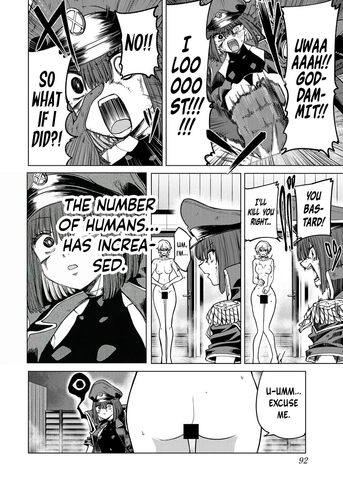 Yaergnacht of the Dark Moon chapter 12 page 6