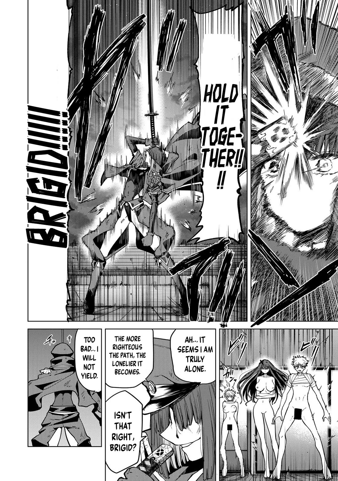 Yaergnacht of the Dark Moon chapter 12 page 8