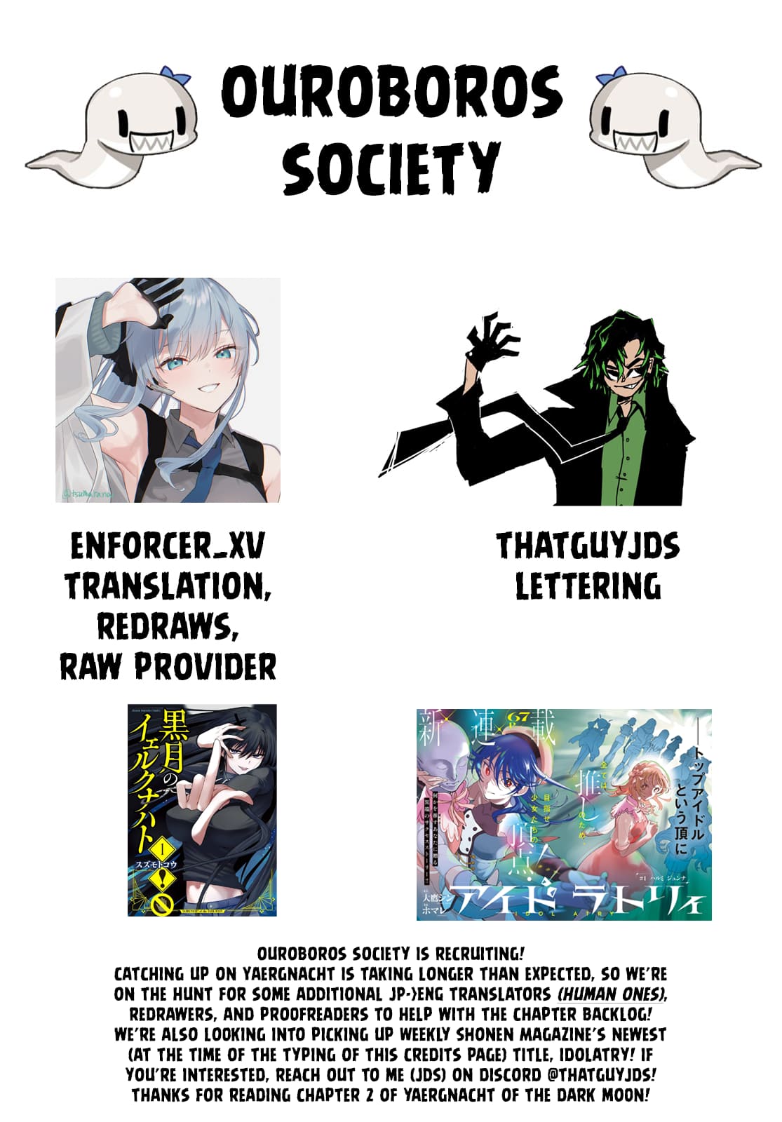 Yaergnacht of the Dark Moon chapter 2 page 1