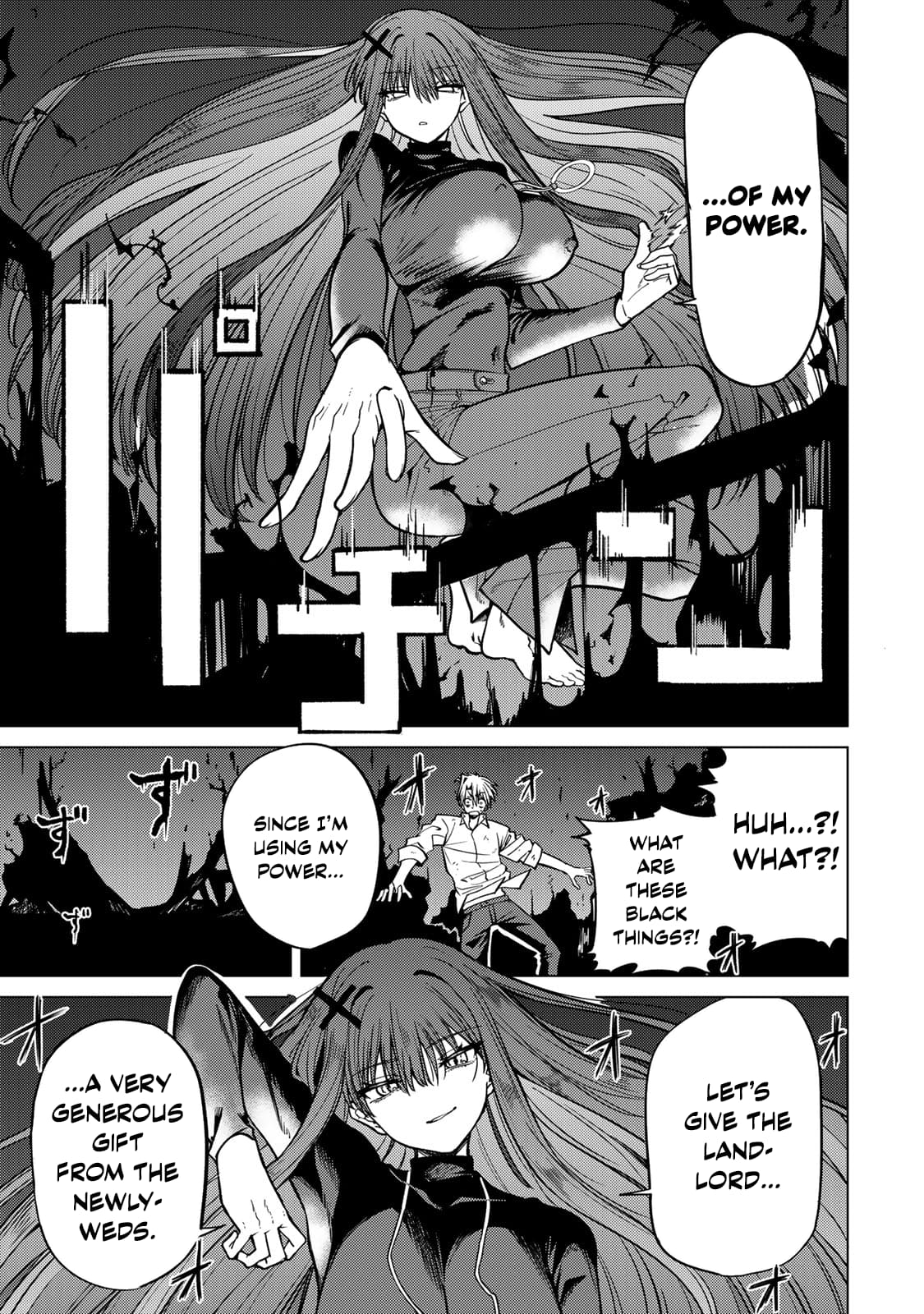 Yaergnacht of the Dark Moon chapter 2 page 10